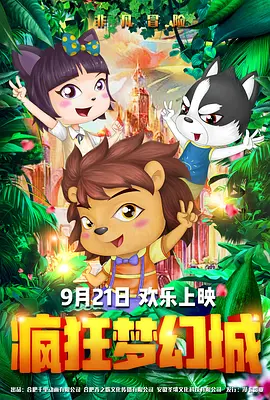 []稿件，转载请注明。