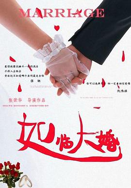从青春校园网剧《致我们单纯的小美好》热播一来，饰演男主角江辰的胡一天彻底火了，并且以两三天一次的频率霸占热搜。