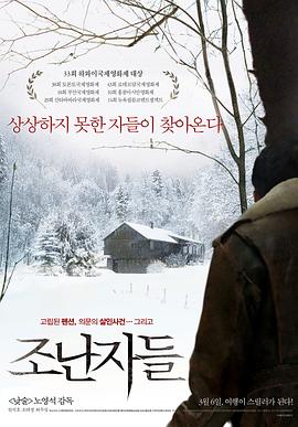 D火灾题材电影《逃出生天》目前正在全国院线热映。
