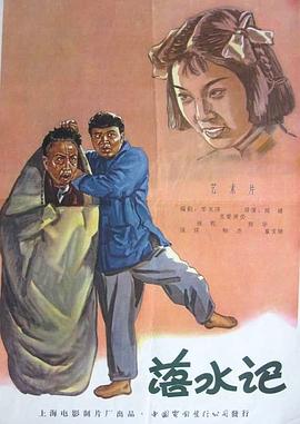 泰勒·斯威夫特摘乡村创作人奖 六度夺奖破记录 2013-10-14 美国当地时间10月13日，歌手泰勒·斯威夫特第六次获得了美国纳什维尔作曲家协会颁发的年度艺人奖。