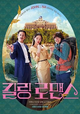 在电影课堂上，学员们观看了《守岛人》《好东西》等优秀影片，与主创团队互动分享创作心得。