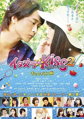 金·卡戴珊主演《诉讼女王》巴黎首 当地时间10月21日，法国巴黎，Disney+剧集《诉讼女王》（All\'s Fair）在化学之家举行首映礼。