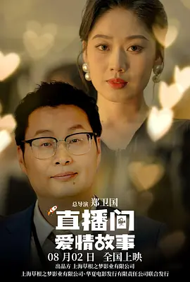 当地时间11月30日，该剧主演本尼迪克特·康伯巴奇出现在洛杉矶国际机场，他带着大包小包的 开播十周年！