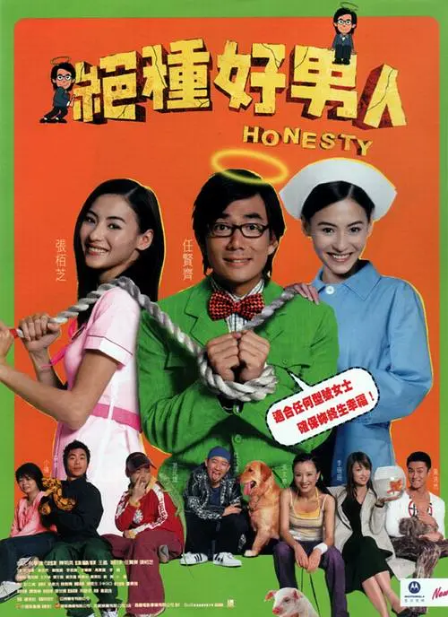 《镖人：风起大漠》：三代人讲透江湖里的侠之真谛 2026-02-22 连杰，四代武侠人聚首，从大漠风沙打到朝堂之上，有人说这是“武侠迷过年”，有人说是“有生之年系列”。