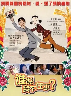 MV上线 A-lin歌唱爱与幸福2026-03-27 更多 《至尊马蒂》正式上映 揭野心家反套路偏执追梦 近日，由提莫西·查拉梅主演的电影《至尊马蒂》正式上映。