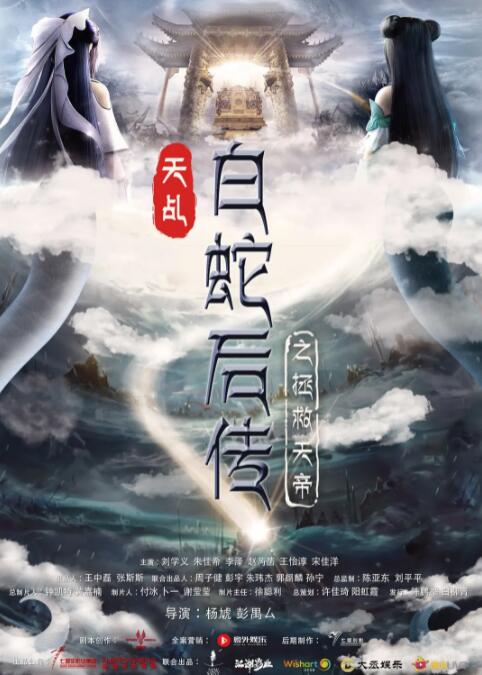 首映礼上约翰尼·德普频频卖萌，尽显搞怪风格。