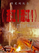 丹尼尔还在长文中写到：“我对她的另一个了解是她是一位女爵士，所以我们见面后我问她的第一句话就是‘您愿意我叫您女爵吗？