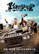 当地时间周三（1月15日），曾与兹瓦克合作《时光倒流七十年》的简·西摩尔在Facebook发文，透露了这则消息。