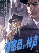 2021-09-30 2021国庆档市场空间充足，有望大幅拉升全年票房。