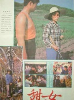 在那些惊心动魄的灾难现场，他们争分夺秒，从废墟中、从洪流里，拯救出了许多濒临绝望的生命，成为了人们心中当之无愧的“超级英雄”。