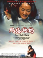 《烈火英雄》破9亿 日票房反超《使徒行者2》 2019-08-09 ，轻松反超《使徒行者2》重回日榜亚军之位，累计票房已破9亿。