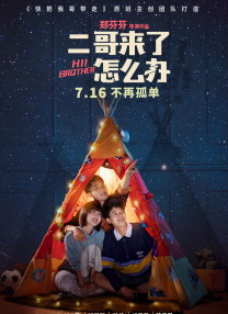 蕾哈娜穿“皇袍”变鸡蛋饼 2015-05-05 在红毯届，met gala一直都是一场难上加难的“命题作文”，相比较中国女星们今年穿的四平八稳征战沙场，却远远输在了风格诡异的“歪果仁”手上，相比较我们泱泱大国的质朴，本来对时尚非常信手拈来的老外们，却深深的被自己没有get到的中国风给毁的一塌糊涂，虽然一直都对神秘的东方文化极具好奇，但他们对中国风的理解实在是让国人无语，个个战袍加身后，他们略显诡异的妆容总能让人联想到东北二人转和萨满跳大神的古老元素。